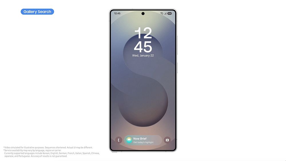 Samsung brings AI closer to the user with the new Galaxy S25 series | IT Industry